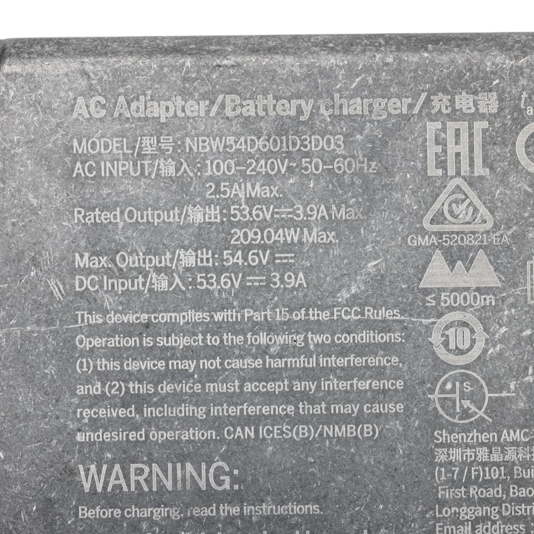 Built-in charger Ninebot Max G3 - Spare part - Wheelyshop