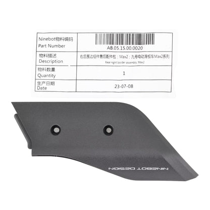 Tapa marco trasero Ninebot G2 - Recambio - Wheelyshop