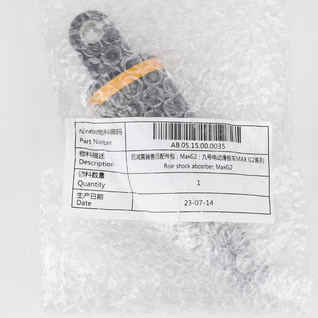 Amortiguador trasero Ninebot G2 - Recambio - Wheelyshop