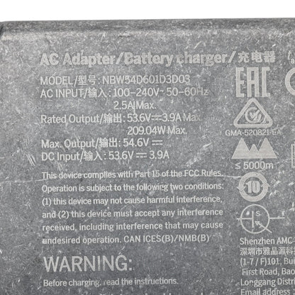 Built-in charger Ninebot Max G3 - Spare part - Wheelyshop