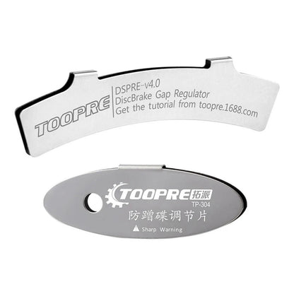 Herramienta de ajuste de pastillas de freno - Accesorios - Tienda de ruedas